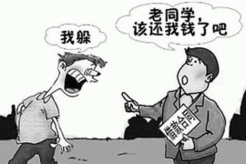 齐齐哈尔要债公司